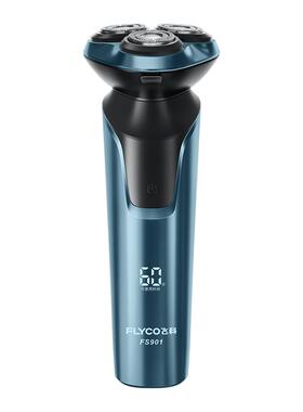 Flyco飞科电动剃须刀丝滑触感