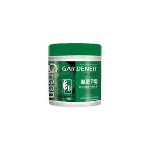 青丛园丁魔肥1号家庭盆栽绿叶株壮分枝多弱苗变壮枝繁叶茂通用型