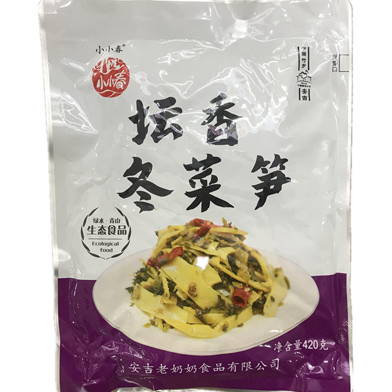 小小春安吉特产老坛开袋即食下饭