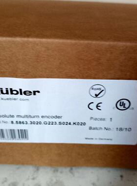 议价KUBLER编码器8.5863.3020.G223.S024.K020 8.M5861.3532.3412