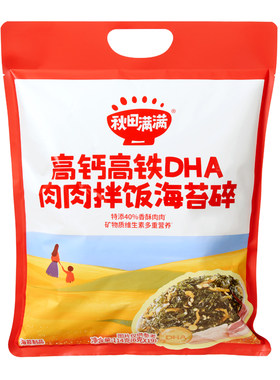 秋田满满海苔拌饭碎无额外添加