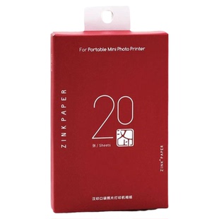 汉印z1相纸拍立得原装照相纸相片纸专用高粘背胶ZINK相机一次成像