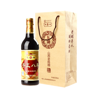 东湖山西老陈醋纯手工八年8度500ml礼盒装粮食酿造特产