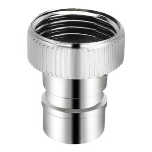 洗衣机进水管奶嘴4分内丝外丝22mm黄铜电镀洗车管龙头嘴子转接头