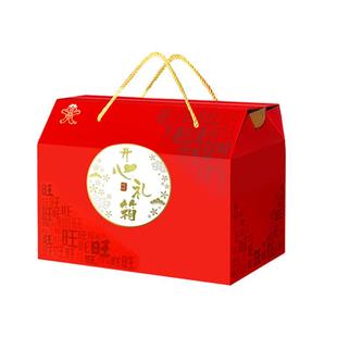 旺旺零食大礼包袋装旺仔休闲零食春节年货佳节儿童礼物送礼