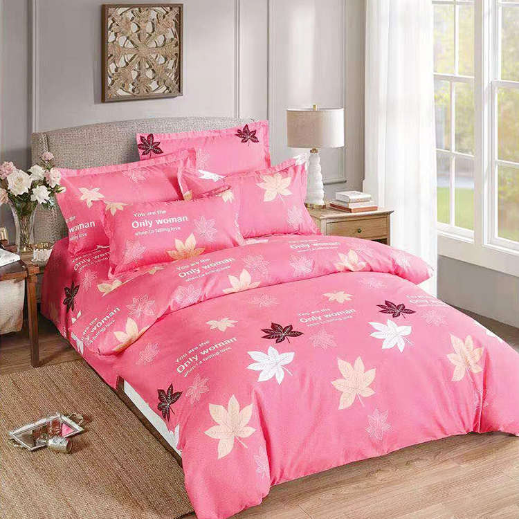 150x200被套160x210cm120学生130x180单件140*170被罩190x220x230