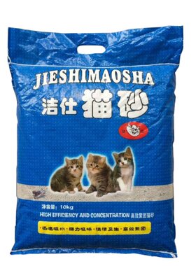 老牌洁仕膨润土猫砂20斤厂家发货
