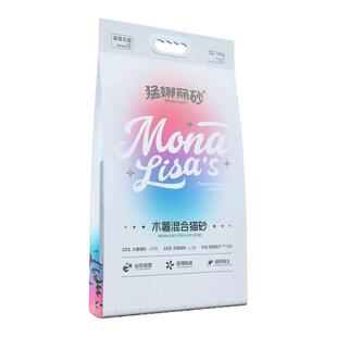 3097蒙娜丽砂木薯猫砂10kg结团力强无尘不粘底可混合猫砂可冲厕所