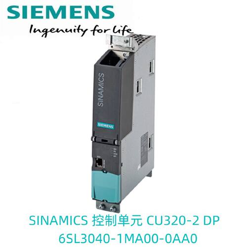 议价6SL30401MA010AA0CU3202 D适用