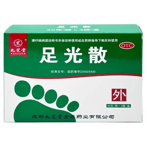 [九芝堂]足光散40g*3袋/盒