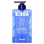 海洋至尊去屑止痒洗发水男士控油蓬松洗头膏套装留香官方品牌正品