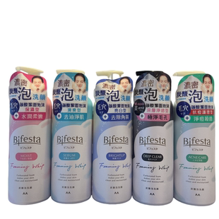 香港购 Bifesta缤若诗曼丹碳酸泡沫洁面慕斯洗面奶保湿亮白痘肌