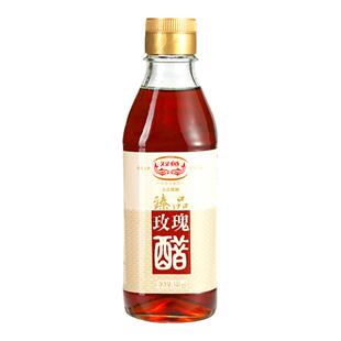 双鱼臻品玫瑰醋340ml手工米醋美味炒菜蘸料调料大米酿造食醋古法