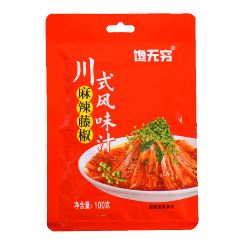 馋无穷麻辣藤椒风味红油猪耳牛肉无骨鸡爪海鲜凉拌汁凉菜万能调料