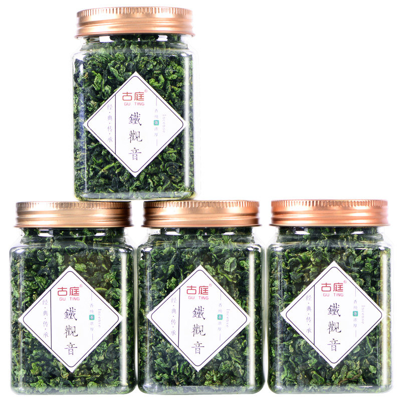新茶上市品质优良香浓耐泡铁观音