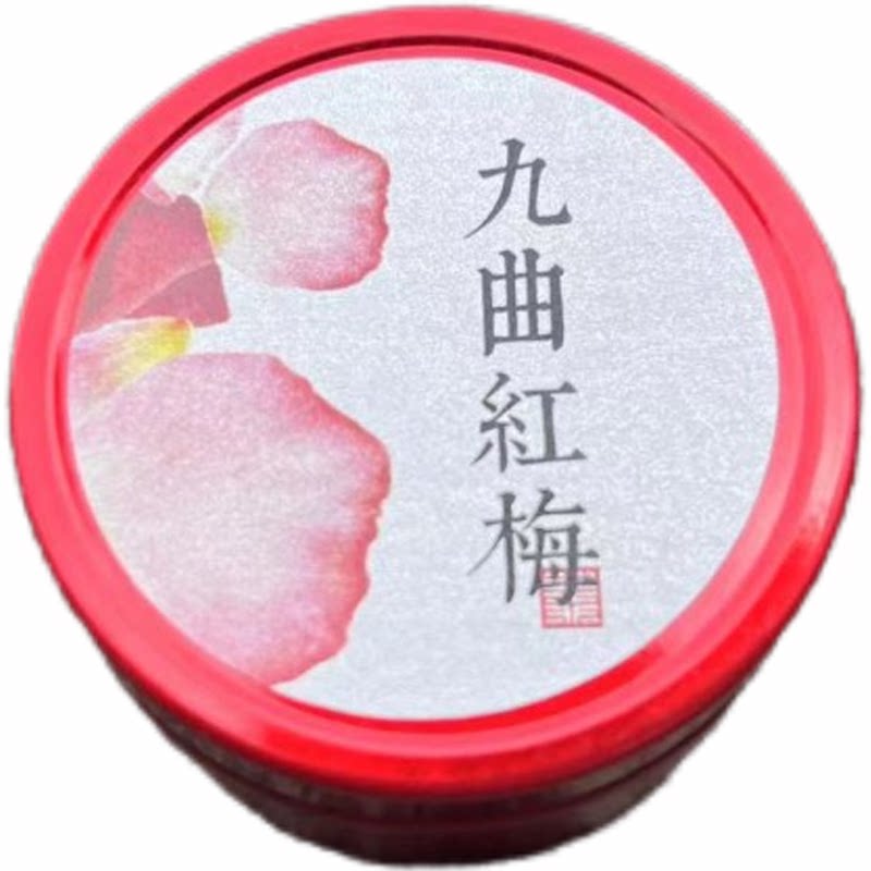 杭州特产本地九曲红梅10g