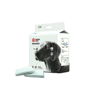 Honeycare狗狗尿垫碳纸宠物用品猫用吸水垫尿片好命天生定点引导