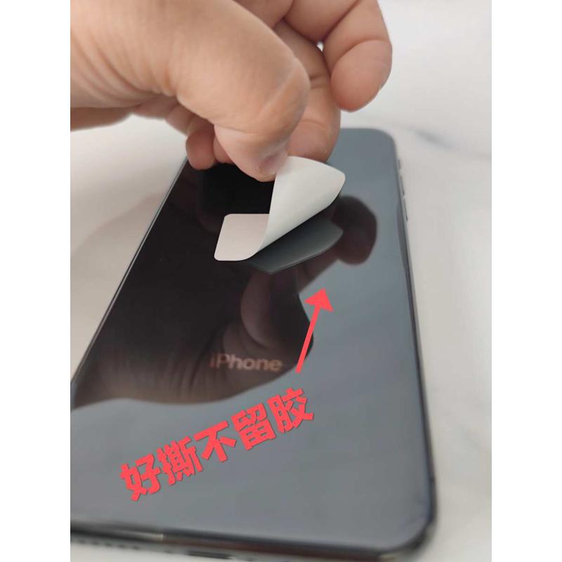 正常发货38*20标签纸不干胶热敏20*38条码标签贴易撕不易破打标纸
