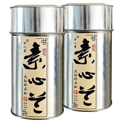 茶厂直销 素心兰 花香清香型大红袍武夷山岩茶乌龙茶口粮散装200g