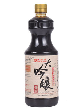 台湾进口万家香大吟酿1000ml儿童