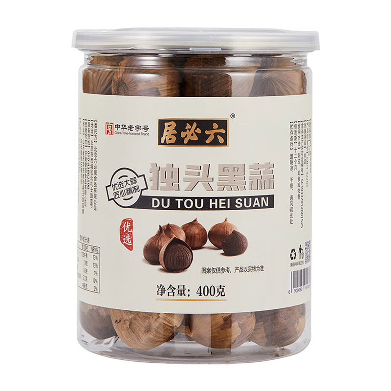 六必居独头黑蒜400g发酵蒜头腌制/榨菜/泡菜