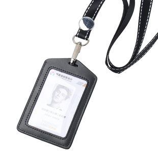 真皮工作牌证件卡套员工胸牌会议证件套黑色单面双透定制企业logo
