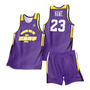 篮球服男定制套装复古美式成人儿童比赛训练无袖队服专业速干球衣