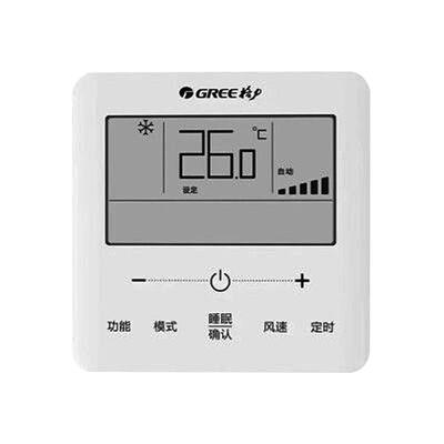 原装线控器xc70-24/Hb1 xc71-24/hb1 xc75-24/hc XC71-23/HCb2