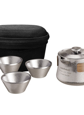 金灶钛旅行茶具户外便携式泡茶器