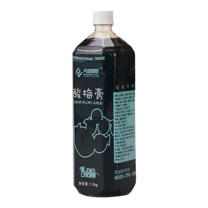 国际酸梅膏浓缩家用武汉原材料
