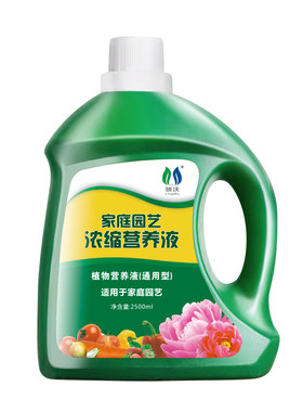营养液植物通用型花肥料家用盆栽