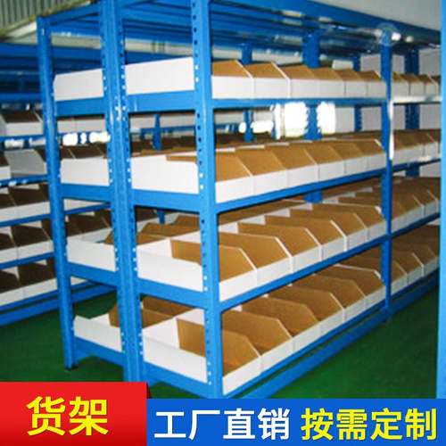新款组装货架 库房五层货架 多层货架 厂家供应多功能平台货架