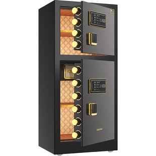 红光保险柜办公大型商用防盗全钢wifi指纹密码送货上楼床头柜新款80cm1米1.2m1.5m1.8双门保险箱家用保管箱柜