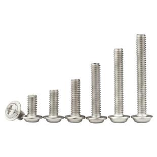 固万基铁镀镍十字圆头带垫螺丝钉PWM发黑带介子螺栓机丝盘头螺钉