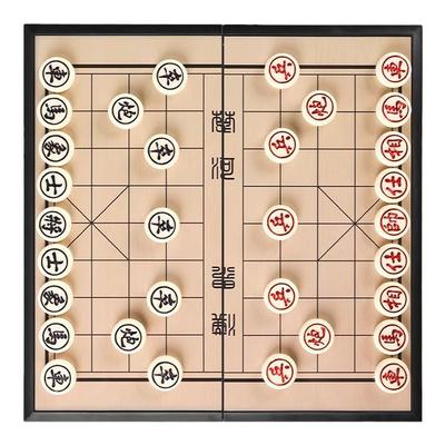 中国象棋小学生儿童磁力像棋带棋盘磁吸便携式实木折叠磁性橡棋子