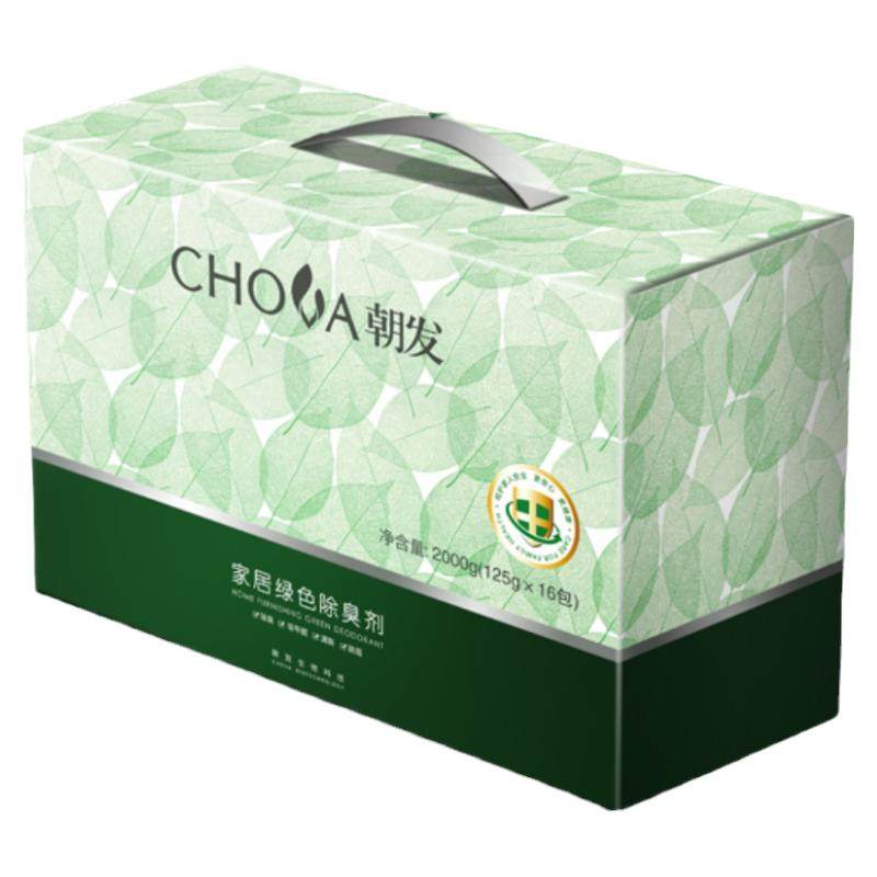 衣柜除湿袋防潮防霉包干燥剂衣服防虫鞋柜家用衣物食品橱柜可循环