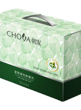 朝卫衣柜除湿防潮房间防虫干燥剂