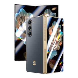 三星W24手机膜三星心系天下w23钢化膜w22保护膜w21全包防窥膜w2024折叠款w2023内屏膜w2022外屏贴膜w2021适用