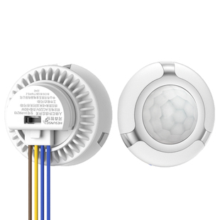 红外线人体感应器开关探头220v可调延时光控开关嵌暗装楼道传感器