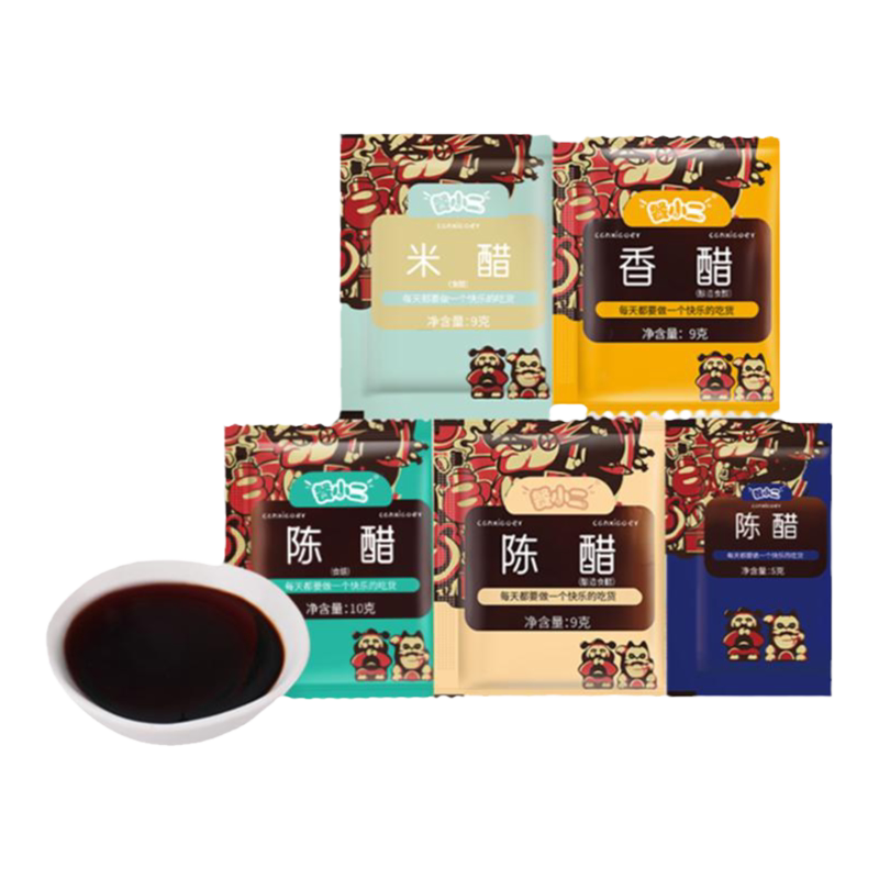 餐小二陈醋 100包小醋包一次性外卖打包小袋装米醋香醋专用调味料