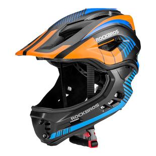 洛克兄弟骑行头盔儿童全盔平衡车滑步车自行车轮滑安全帽男可拆卸