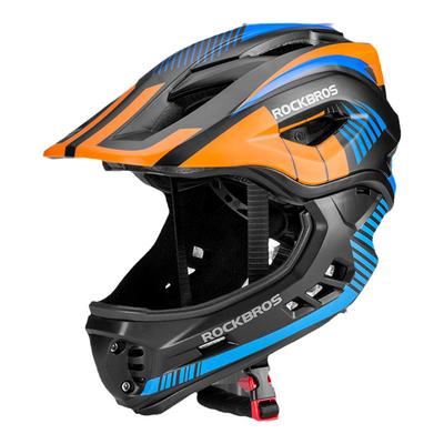 洛克兄弟骑行头盔儿童平衡滑步