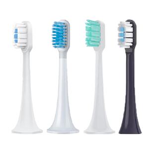 下拉点击享优惠】适配小米全系列电动牙刷头T300/500/100/501/302