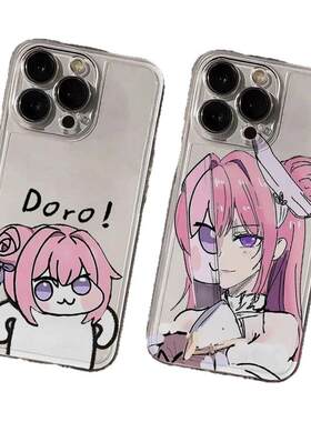 doro适用真我gt7pro手机壳realme透明GT6大师探索闪速版11胜利女神neo7/5se桃乐丝3二次元13表情包10PRO+套2t