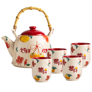 礼盒包装水壶套装陶瓷水壶水杯一整套乔迁新居结婚敬茶茶具家用款