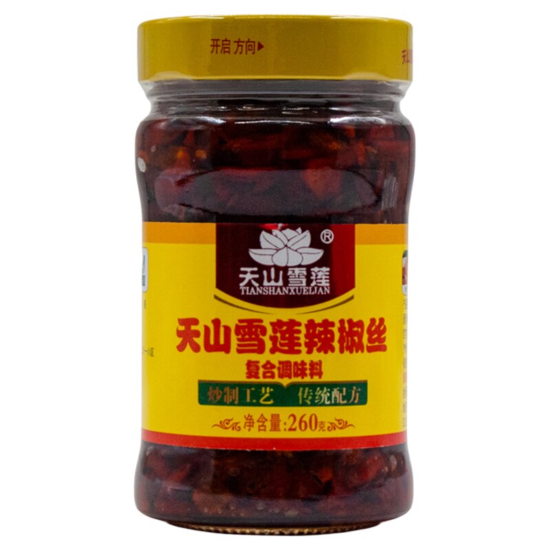 新疆天山雪莲微辣拌饭辣椒丝