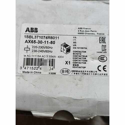 议价ABB全新带包装接触器一台，型号1SBL371074R801