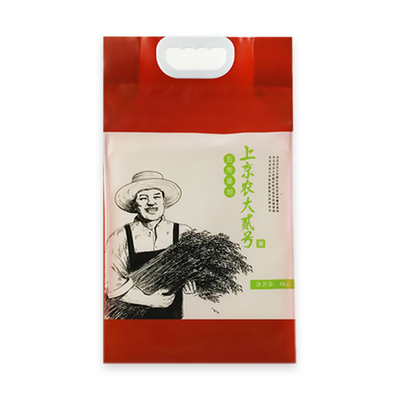 黑龙江东北五常大米5KG