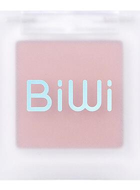 BiWi单色眼影哑光白羊脂白玉