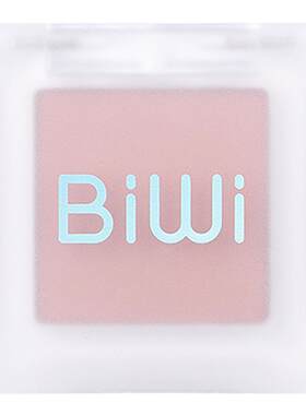 BiWi单色眼影哑光白羊脂白玉